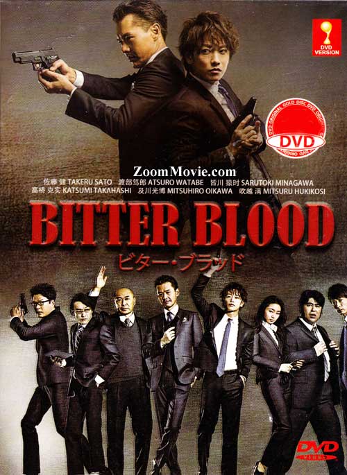 Bitter Blood - Image 1