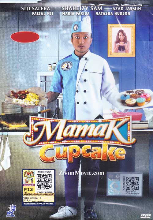 Mamak Cupcake - Image 1