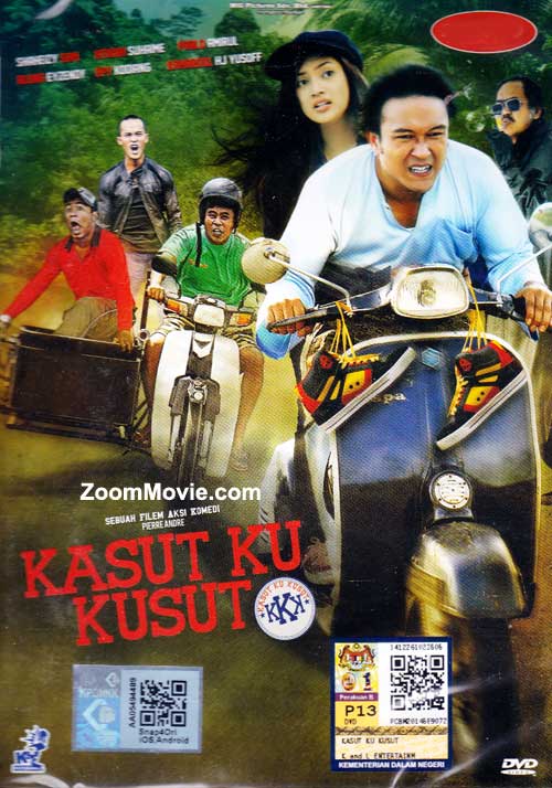 Kasut Ku Kusut - Image 1