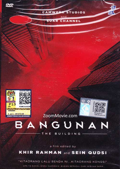 Bangunan - Image 1