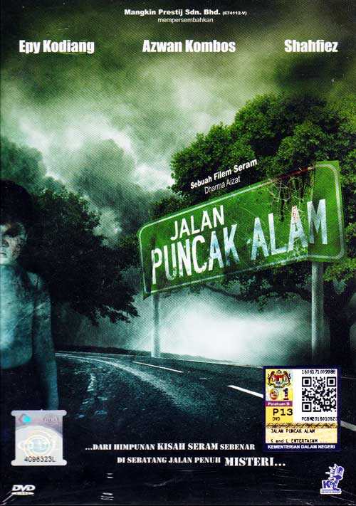 Jalan Puncak Alam - Image 1