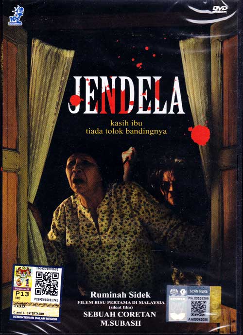 Jendela - Image 1