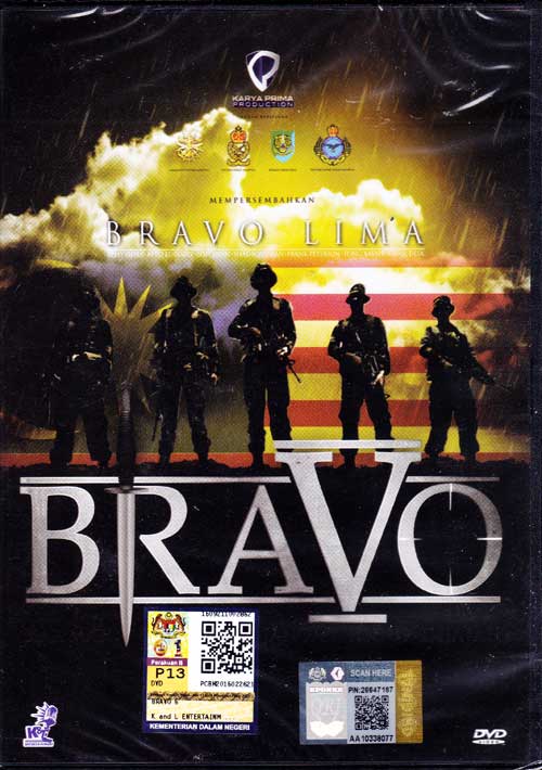 Bravo 5 - Image 1