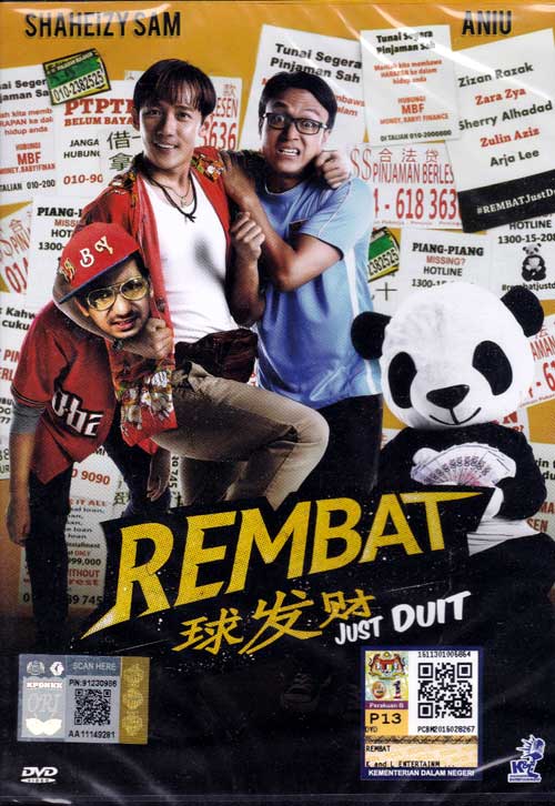 Rembat - Image 1