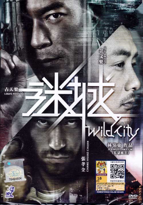 Wild City - Image 1