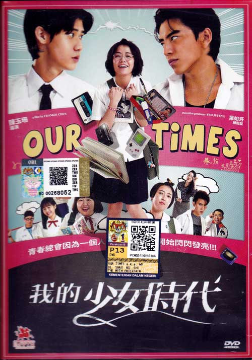 Our Times - Image 1