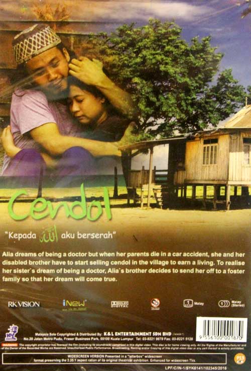 Cendol: Kepada Allah Aku Berserah - Image 2