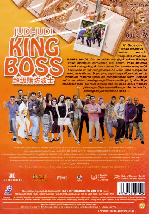 Judi-Judi King Boss - Image 2