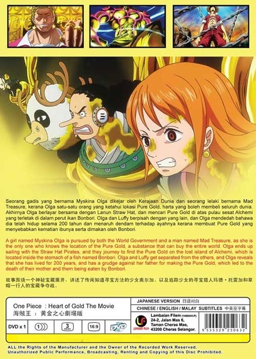 One Piece: Heart of Gold - Image 2