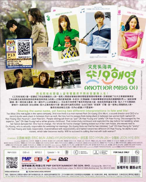 Another Miss Oh - Image 2