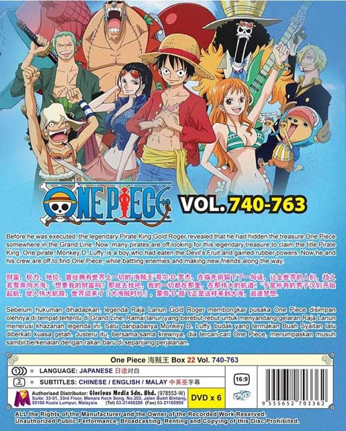 One Piece Box 22 (TV 740 - 763) - Image 2