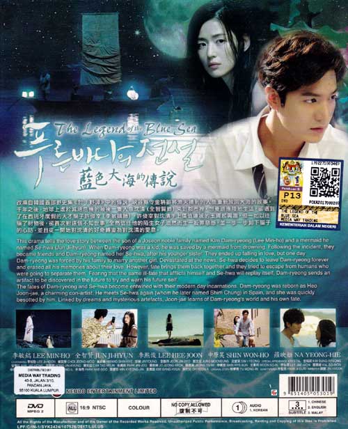 The Legend of the Blue Sea - Image 2