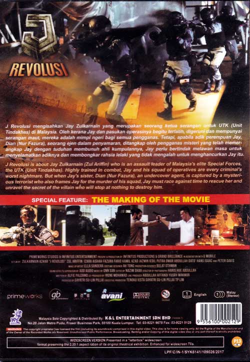 J Revolusi - Image 2