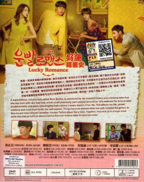 Lucky Romance - Image 2