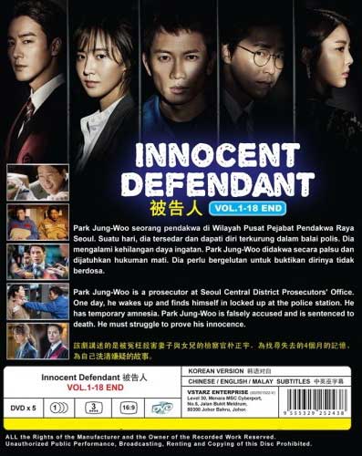 Innocent Defendant - Image 2