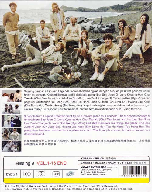 Missing 9 - Image 2