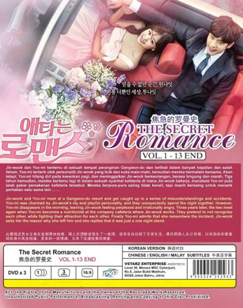 The Secret Romance - Image 2