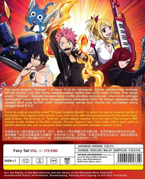 Fairy Tail (Season 1) - Image 2