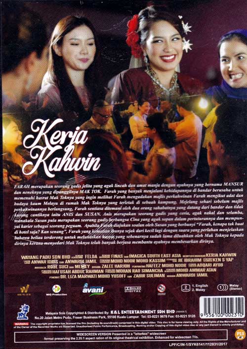 Kerja Kahwin - Image 2