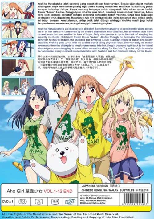 Aho Girl - Image 2