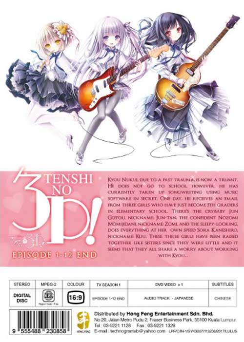 Tenshi no 3P! - Image 2