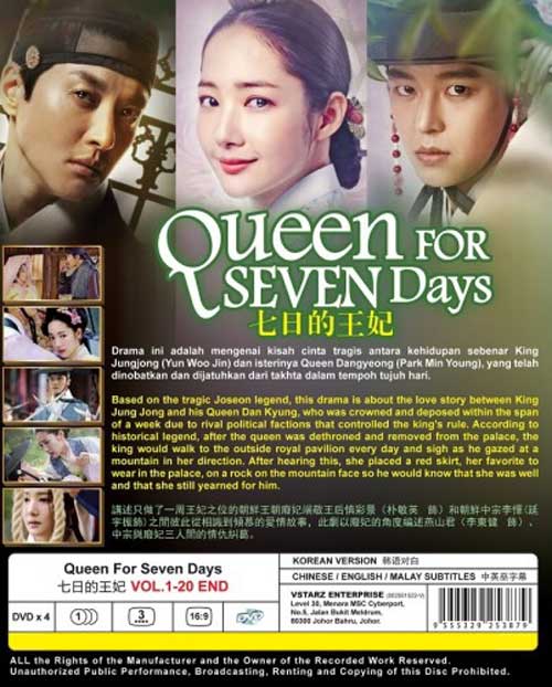 Queen For Seven Days TV Series - Image 2