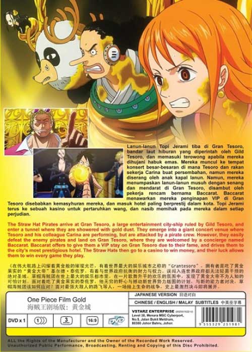 One Piece Film: Gold - Image 2