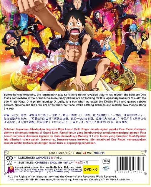 One Piece Box 24 (TV 788 - 811) - Image 2