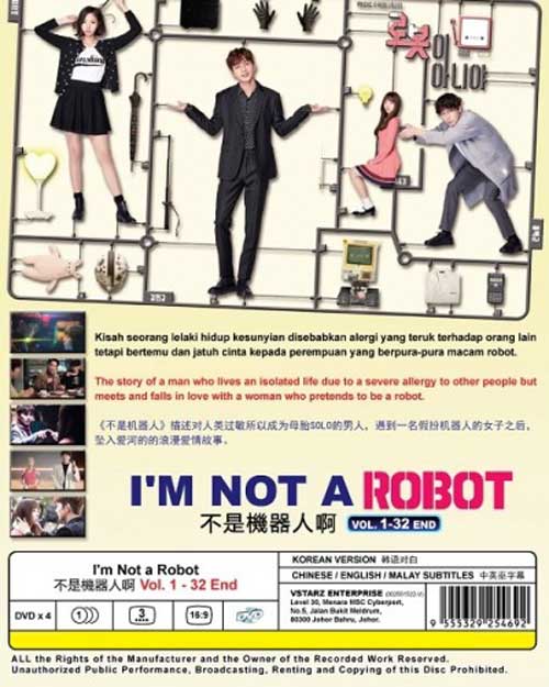 I'm Not a Robot - Image 2