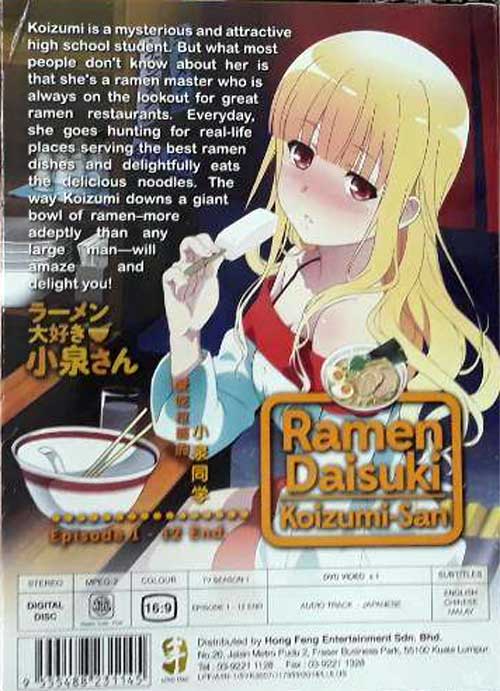 Ramen Daisuki Koizumi-san - Image 2