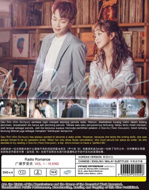 Radio Romance - Image 2