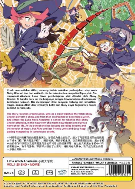 Little Witch Academia - Image 2