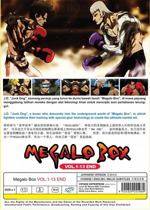 Megalo Box - Image 2