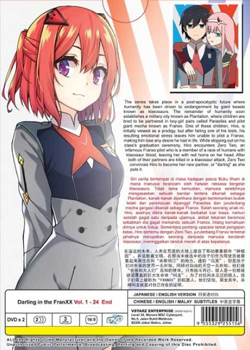 Darling in the Franxx - Image 2