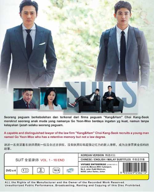 Suits - Image 2