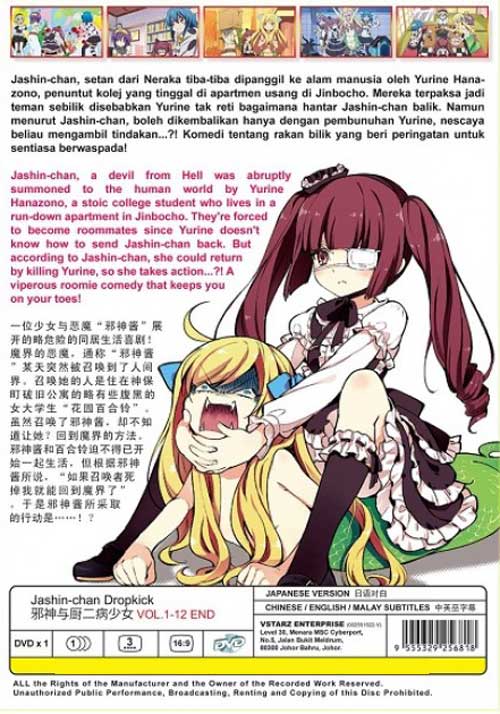 Jashin-chan Dropkick - Image 2