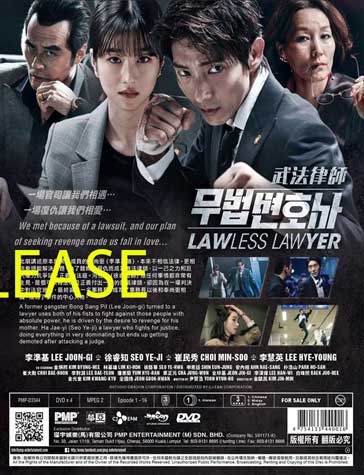 Lawless Lawyer - Image 2