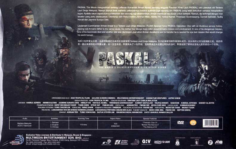 Paskal The Movie - Image 2