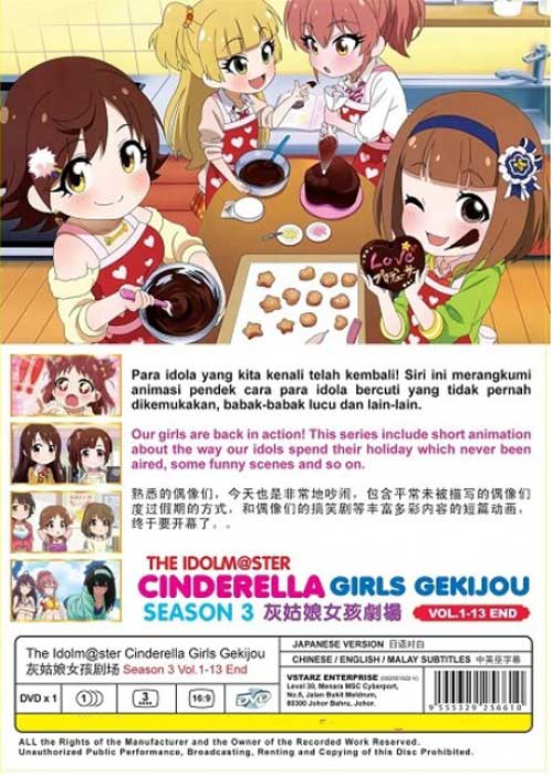 Idolmaster Cinderella Girls Gekijou (Season 3) - Image 2