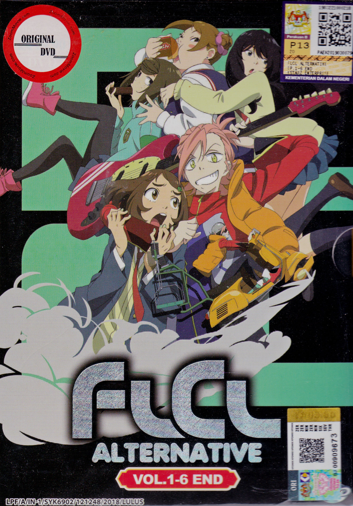 FLCL Alternative - Image 2