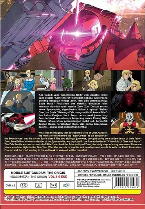 Mobile Suit Gundam: The Origin - Image 2