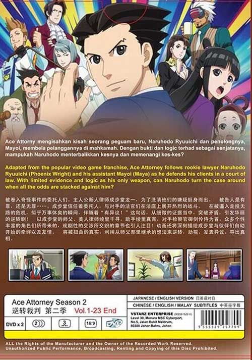 Ace Attorney Season 2 - Image 2