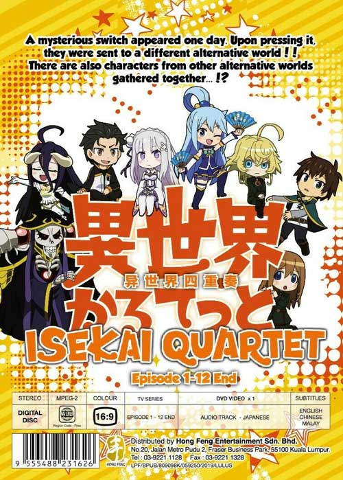 Isekai Quartet - Image 2