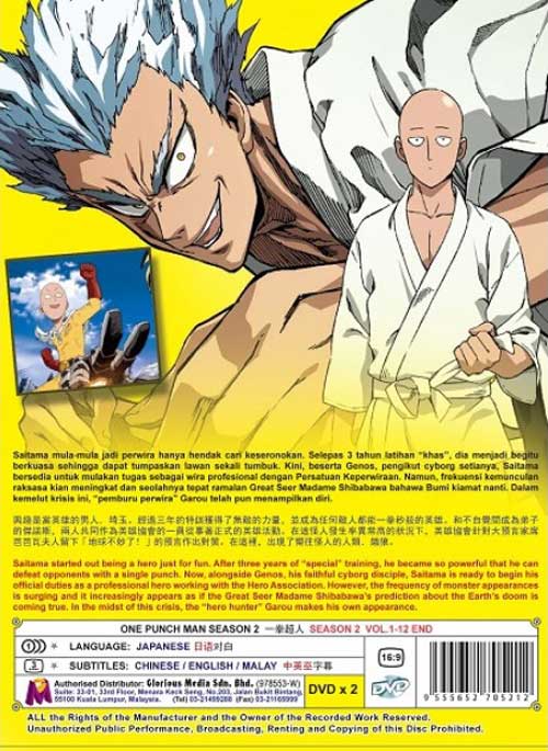 One Punch Man (Season 2) - Image 2