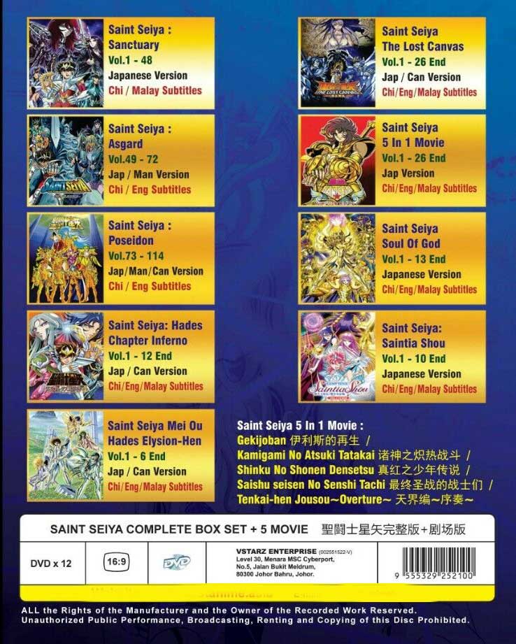 Saint Seiya Complete Box Set + 5 Movies - Image 2