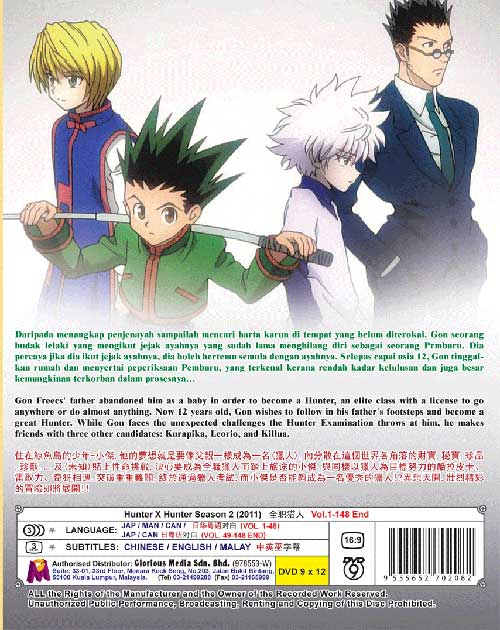 Hunter x Hunter Season 2 (2011) - Image 2