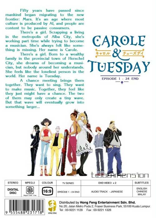 Carole & Tuesday - Image 2