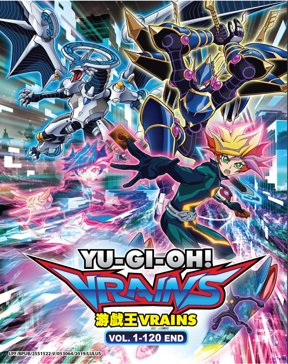 Yu-Gi-Oh! VRAINS - Image 2