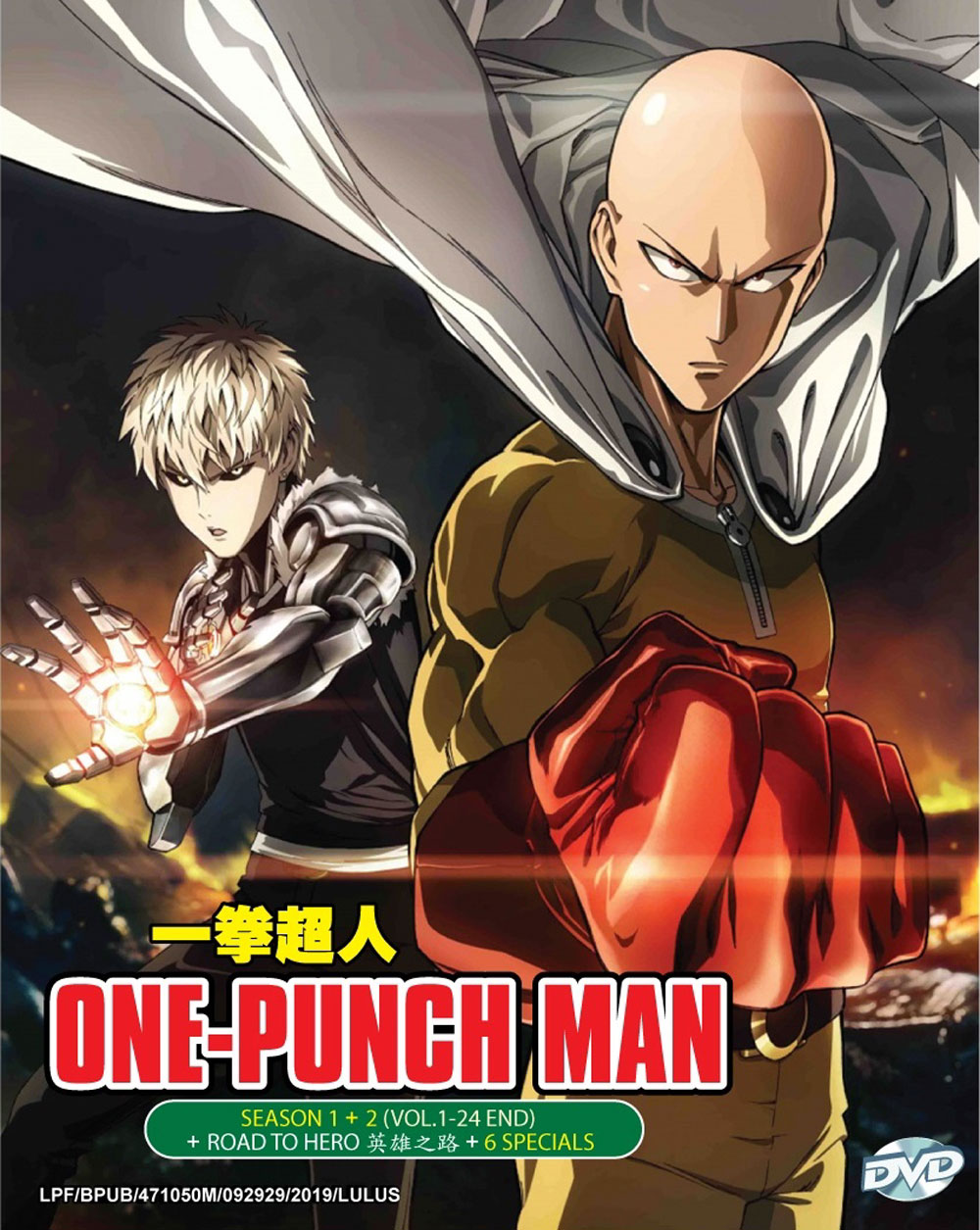 One Punch Man Season 1+2 + OVA + 6 Specials - Image 2