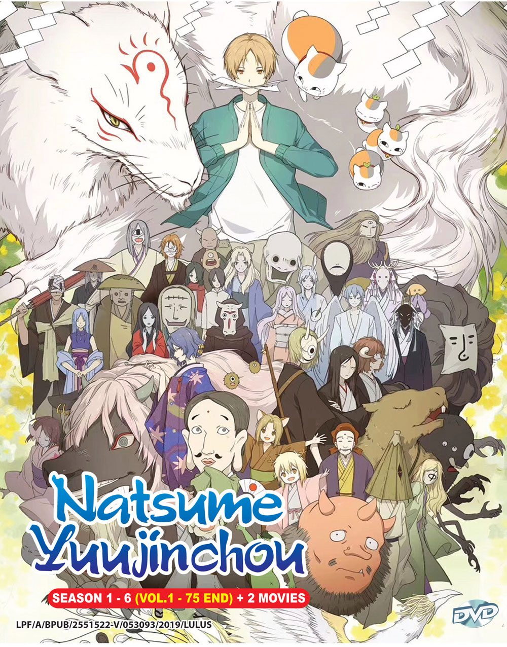 Natsume Yuujinchou (Season 1-6 +2 Movies) - Image 2